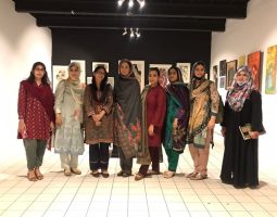 Sehar Taskeen