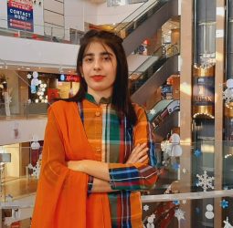 Sehar Taskeen